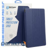 Чохол для планшета BeCover Smart Case Xiaomi Redmi Pad Pro 12.1" Deep Blue (711297)