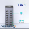 Концентратор Ugreen USB 3.0 to 7xUSB 3.0 with power supply CM481 gray (90307)