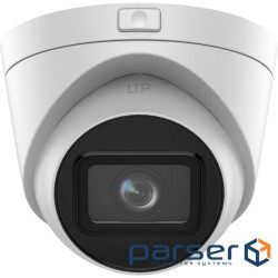 4 MP IP67 EXIR 2.0 Hikvision DS-2CD1H43G2-IZ(2.8-12mm )