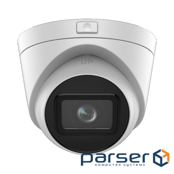 4 МП IP67 EXIR 2.0 Hikvision DS-2CD1H43G2-IZ(2.8-12мм) )