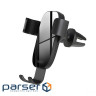 Тримач автомобільний XO C37.black