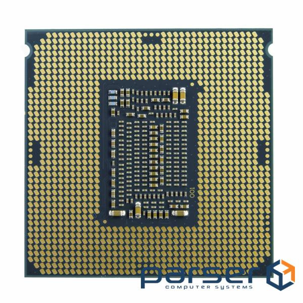 Процесор INTEL Core i3-10105 3.7GHz s1200 Tray (CM8070104291321)