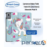 Чохол до планшета BeCover Smart Case Lenovo Idea Tab/K11 (2nd Gen) TB336/Xiaoxin Pad (2025) (714102)