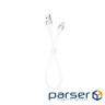 Дата кабель USB 2.0 AM to Lightning 0.25m 2.4A white XO (XO-NB179-BK)