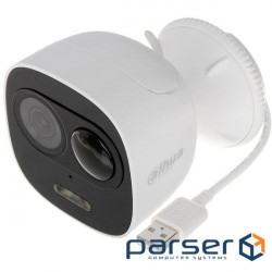 Камера відеоспостереження Dahua DH-IPC-C26EP (2.8)