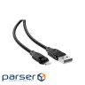 Дата кабель USB 2.0 AM to Lightning 1.2m 2.4A TPE black Acefast (6974316286202)