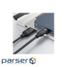 Дата кабель USB 2.0 AM to Lightning 1.2m 2.4A TPE black Acefast (6974316286202)