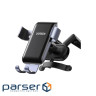 Універсальний автотримач Ugreen LP274 Gravity Phone Holder for Round Air Vent Black (30401)