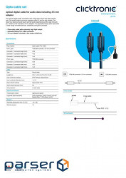 Кабель аудіо оптичний Toslink 0.5m,+mini адаптер Casual D=6.0mm POF,синій (75.07.0365-1) (75.07.0365-1)