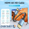 Кабель Vention HDMI - HDMI V 2.0 (M/M), 3 м, Blue (ALHSI)