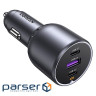 Зарядний пристрій Ugreen 3xUSB 130W (2xUSB-C+USB-A) QC3.0 (EC705) (35025)
