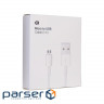 Date cable USB 2.0 AM to Micro 5P 1.0m AMD518 Armorstandart (ARM58525)