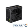 Блок живлення Gamemax 750W (GP 750B)
