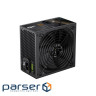Блок живлення Gamemax 750W (GP 750B)