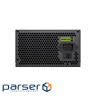 Блок живлення Gamemax 750W (GP 750B)