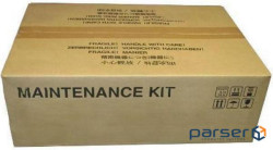 Ремкомплект KYOCERA MK-5200 (1703R40UN0)