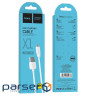 Кабель HOCO X1 Rapid USB-A to Micro-USB 1м White (6957531032038)