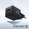 Wall Charger Baseus Palm Fast Charger Type-C+USB 30W (With Cable Type-C to Type-C (P1011160A213-01)