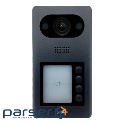 IP outdoor camera Dahua DHI-VTO3211D-P4-S1