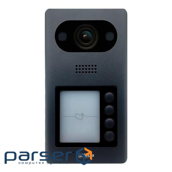 IP outdoor camera Dahua DHI-VTO3211D-P4-S1