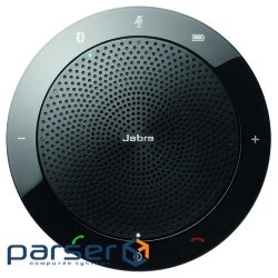 Спікерфон JABRA Speak 510+ MS (7510-309)