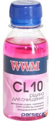 Рідина WWM pigment color /100г (CL10-2)