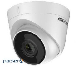 Камера відеоспостереження Hikvision DS-2CD1323G0-IU (2.8)