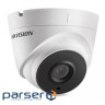 Videcam Hikvision DS-2CD1323G0-IU (2.8)