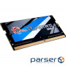 Модуль пам'яті G.SKILL Ripjaws SO-DIMM DDR4 2666MHz 16GB (F4-2666C19S-16GRS)