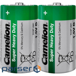 Battery CAMELION Super Heavy Duty Green D 2pcs/pack (C-10100220) (4260033156433)