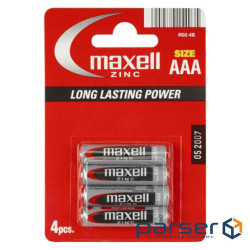 Батарейка MAXELL Long Lasting Power AAA 4шт/уп (M-774407.04.CN) (4902580154035)