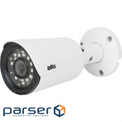 IP camera ATIS ANW-5MIRP-20W/2.8 Pro-S