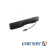 Акустична система Dell Pro Premium Conferencing SB725 (520-BBLY)