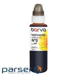 Чорнило Barva HP 2 100 мл, universal, yellow (HU2-363e)