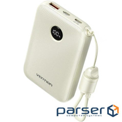 УМБ Vention 10000mAh 22,5W Fast Charging, USB-A, 2xUSB-C, with built-in USB-C cable, Beige (FKAN0-C)