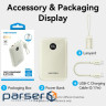УМБ Vention 10000mAh 22,5W Fast Charging, USB-A, 2xUSB-C, with built-in USB-C cable, Beige (FKAN0-C)