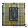 Процесор INTEL Core™ i3 10105 (BX8070110105)
