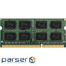 Модуль пам'яті для ноутбука SoDIMM DDR3 4GB 1600 MHz INTELIGENTES (IS3BBB1/4)