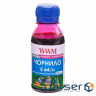 Чорнило WWM EPSON L110/L210/L355 100g Magenta (E64/M-2)