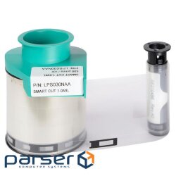 Ріббон Evolis до принтера Primacy Lamination для ламінації SMART CUT, 600 (LPS030NAA)