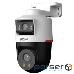 IP видеокамера Dahua Dahua DH-IPC-PTS2249B-E2-S-PV-PRO 2+2МП (3.6мм)