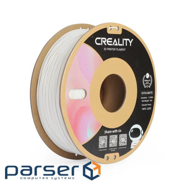 Пластик для 3D-принтера Creality PLA matte 1кг, 1.75мм, natural white (3301010296)