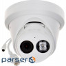 IP-камера HIKVISION DS-2CD2383G2-I (2.8)