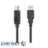 Кабель для принтера USB 2.0 AM/BM 2.0m HP (HP_DHC-PT100-2M)