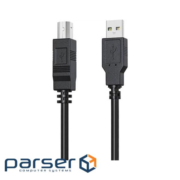 Кабель для принтера USB 2.0 AM/BM 2.0m HP (HP_DHC-PT100-2M)