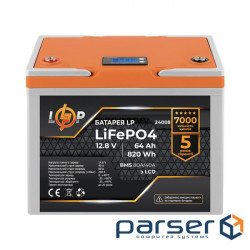 Акумулятор LP LiFePO4 12,8V - 64 Ah (820Wh) (BMS 80A/40А) пластик LCD (24008)