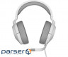 Навушники геймерські CORSAIR HS55 Surround White (CA-9011266-EU)
