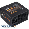Блок живлення Vinga 600W (VPS-600B1)