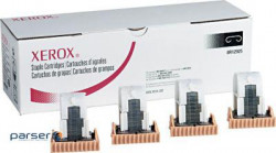 Staple cartridge Xerox WCP 7655/ 65/ 2128/ 2636/ 3545 DC240/ 250 Картридж со скрепк (008R12925)