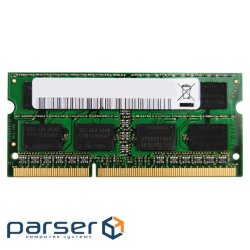 Memory module GOLDEN MEMORY SO-DIMM DDR3 1600MHz 2GB (GM16S11/2)